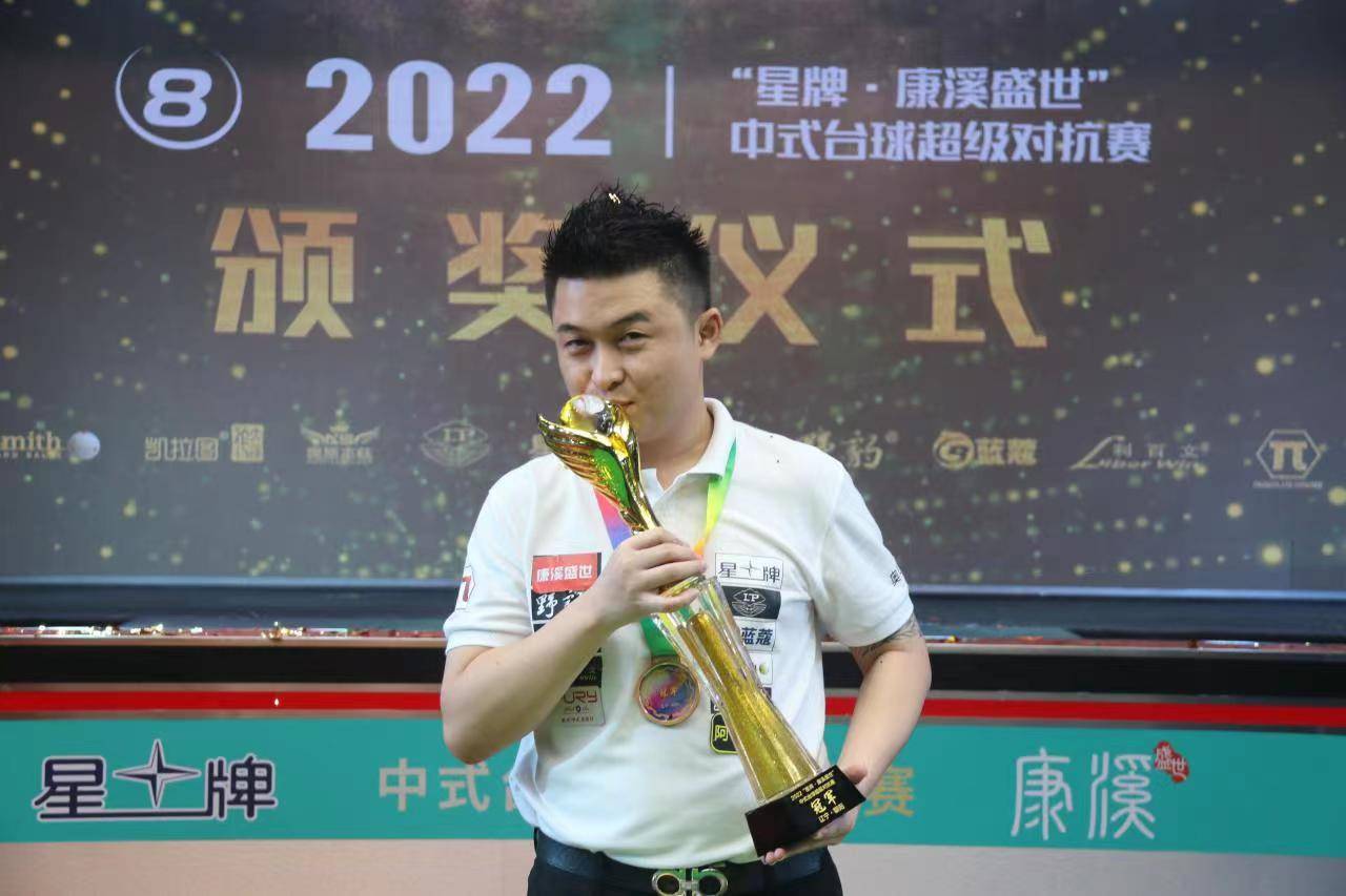 敌时发挥稳 敌时发挥稳