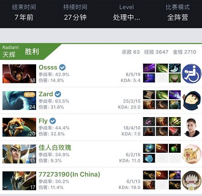 更是一次提