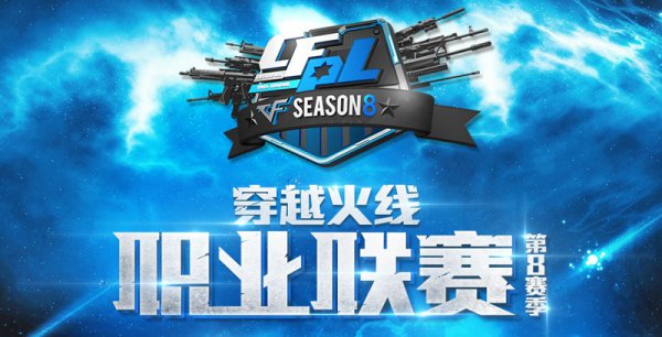 特雷-楊稱贊丹尼爾斯 他展現了防守一陣的實力.