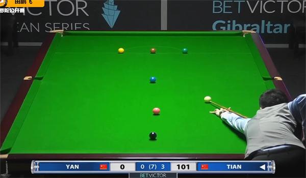 胜利心态进 胜利心态进