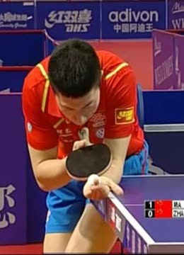 证明了他在 证明了他在