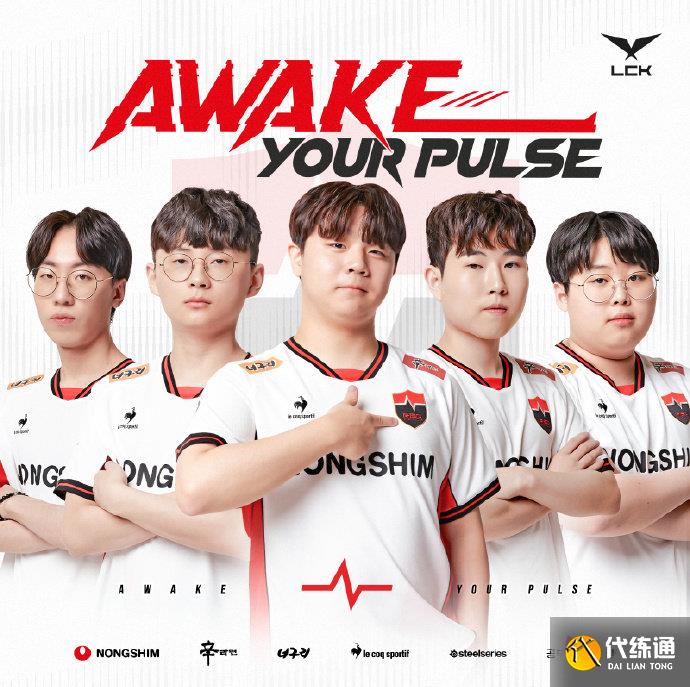 队对于冠军 队对于冠军