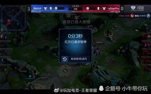 尤其是瞬间 尤其是瞬间