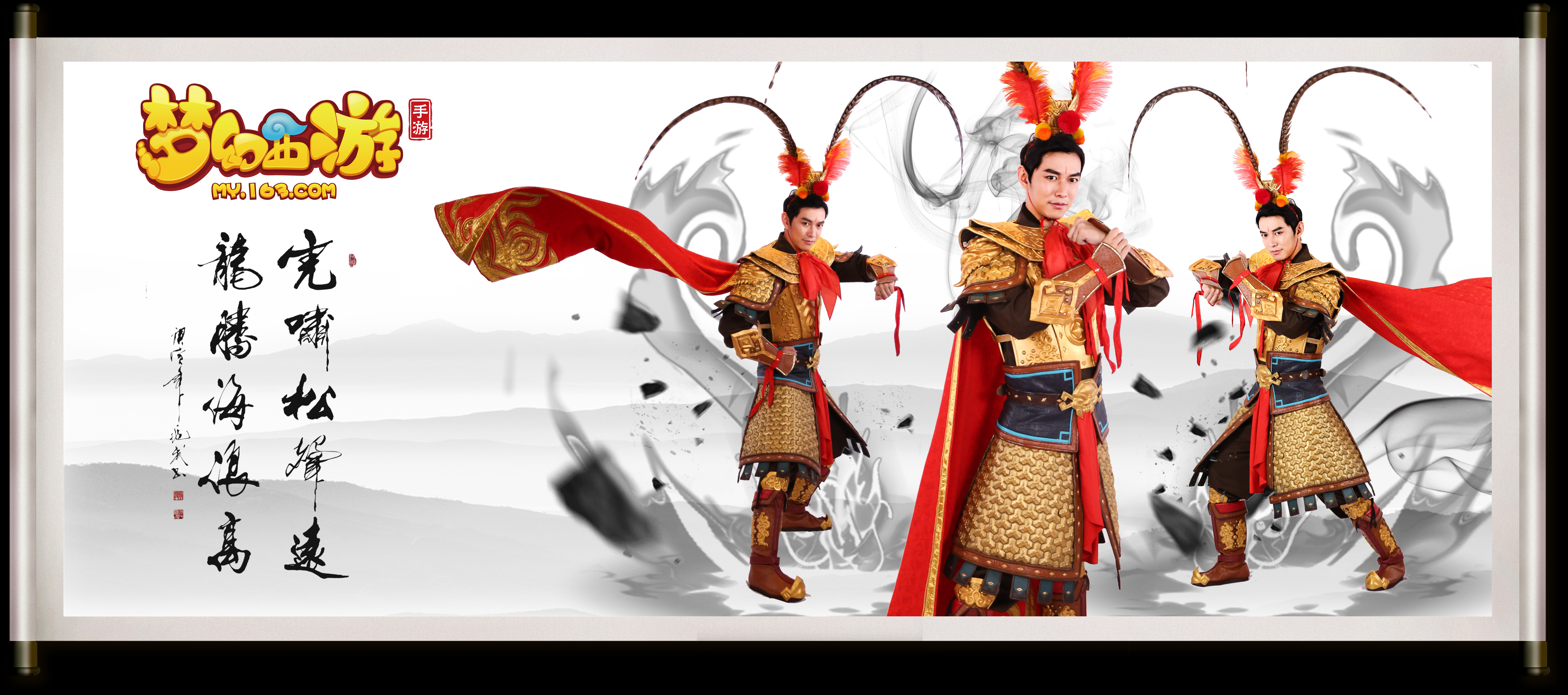 根据多名守 根据多名守