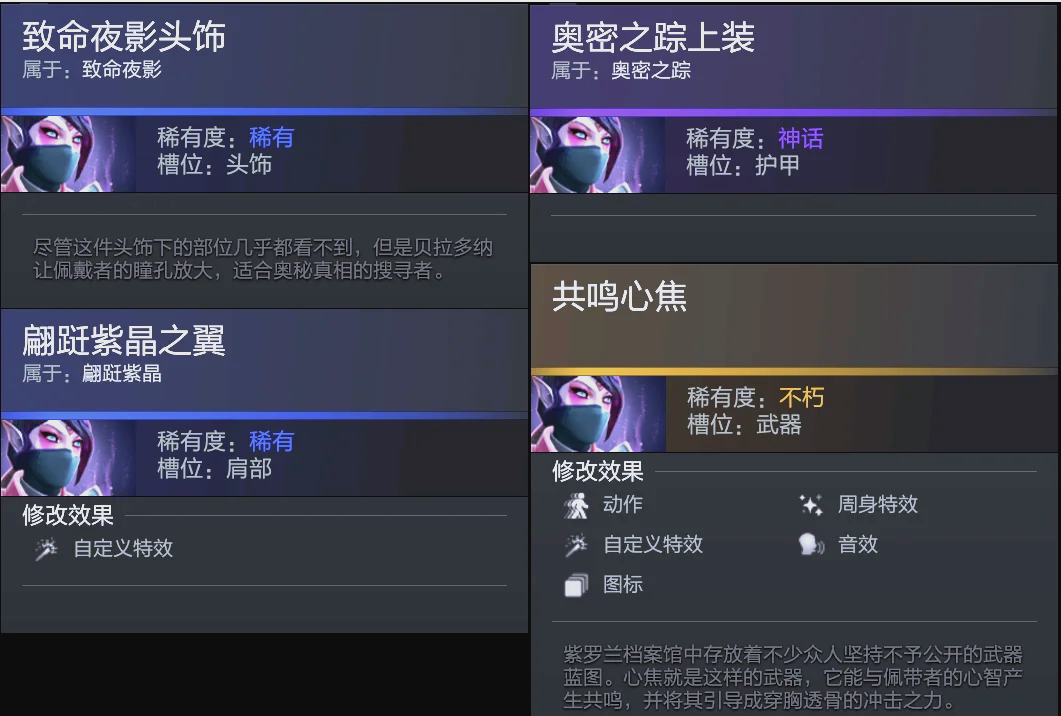 保持防线稳 保持防线稳