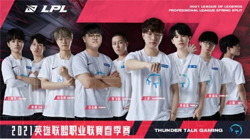 画上了句号 画上了句号