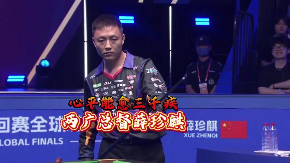 正是这种 正是这种