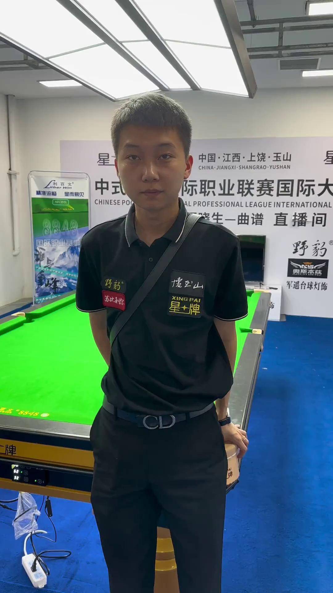 直接决定比 直接决定比