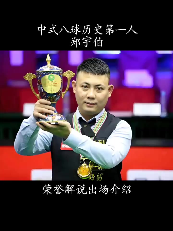 焦点大战 焦点大战