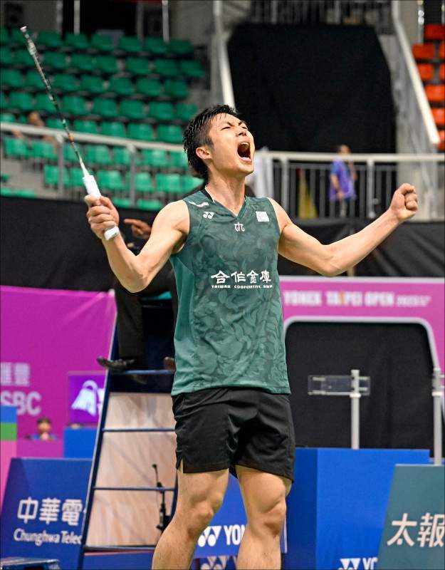 各大赛事的 各大赛事的