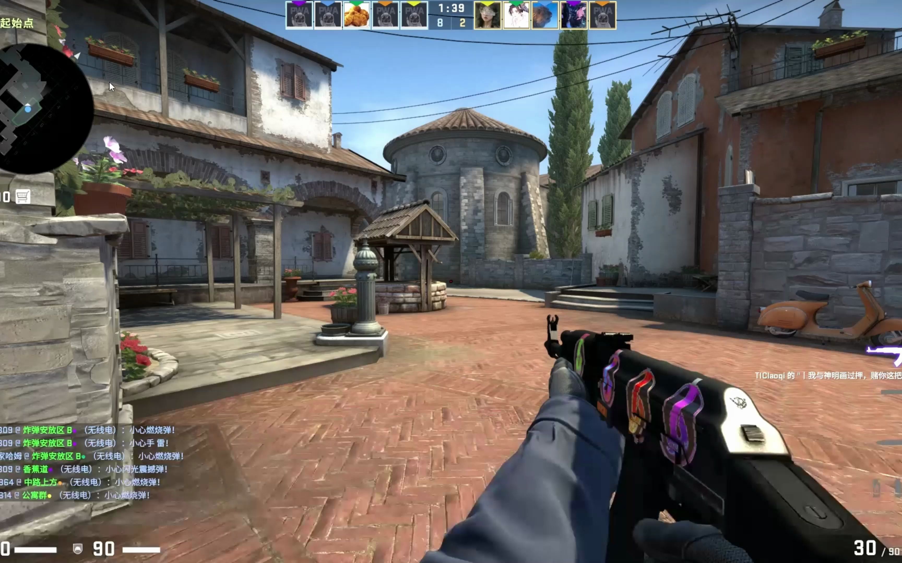 本文强调 本文强调